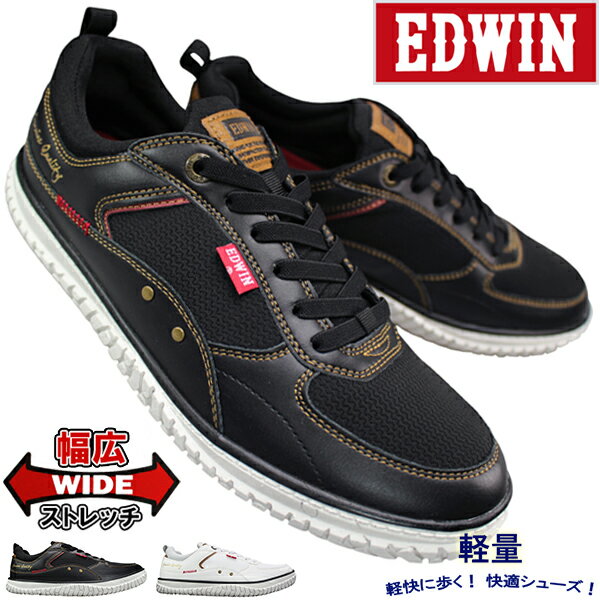 GhEB Xj[J[ EDW7755 zCgEubN 25cm`27cm Y Xj[J[ JWAV[Y C SRC y EDWIN