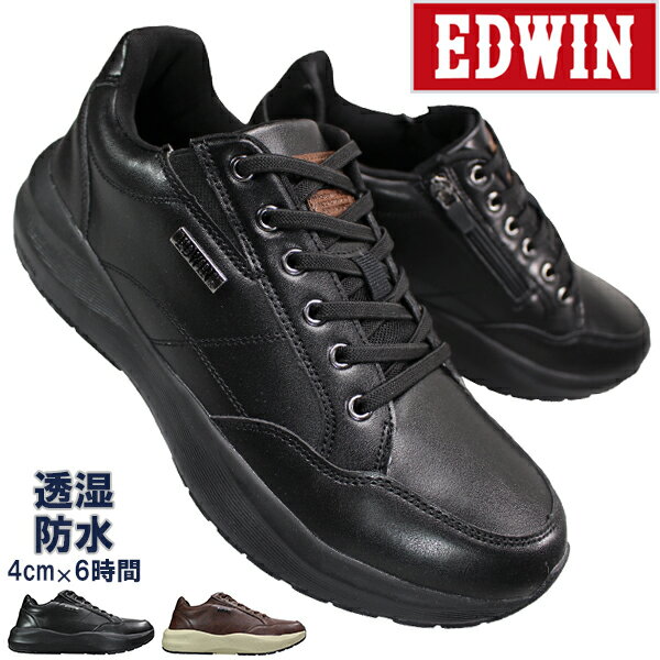 GhEB EDWIN hXb|Xj[J[ EDW7368 ubNE _[NuE 25cm`27cm Y XbvI Xj[J[ JWAV[Y C RC amC ₷C t@Xi[t h  Ch L y ɂ ʋ ʊw GhEB7368