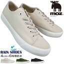 モズ moz レインシューズ MZ6001 アイボリー・カーキ・ブラック 22.5cm〜24.5cm レディース レインスニーカー 防水スニーカー レインシュー...