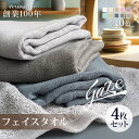 【最大68％OFF！マラソンSALE開催中！