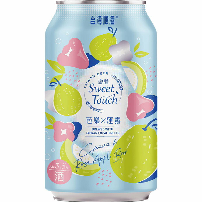 台湾ビール グアバ&ローズアップルビール 330ml 24本入り【5,000円以上送料無料】【ケース品】