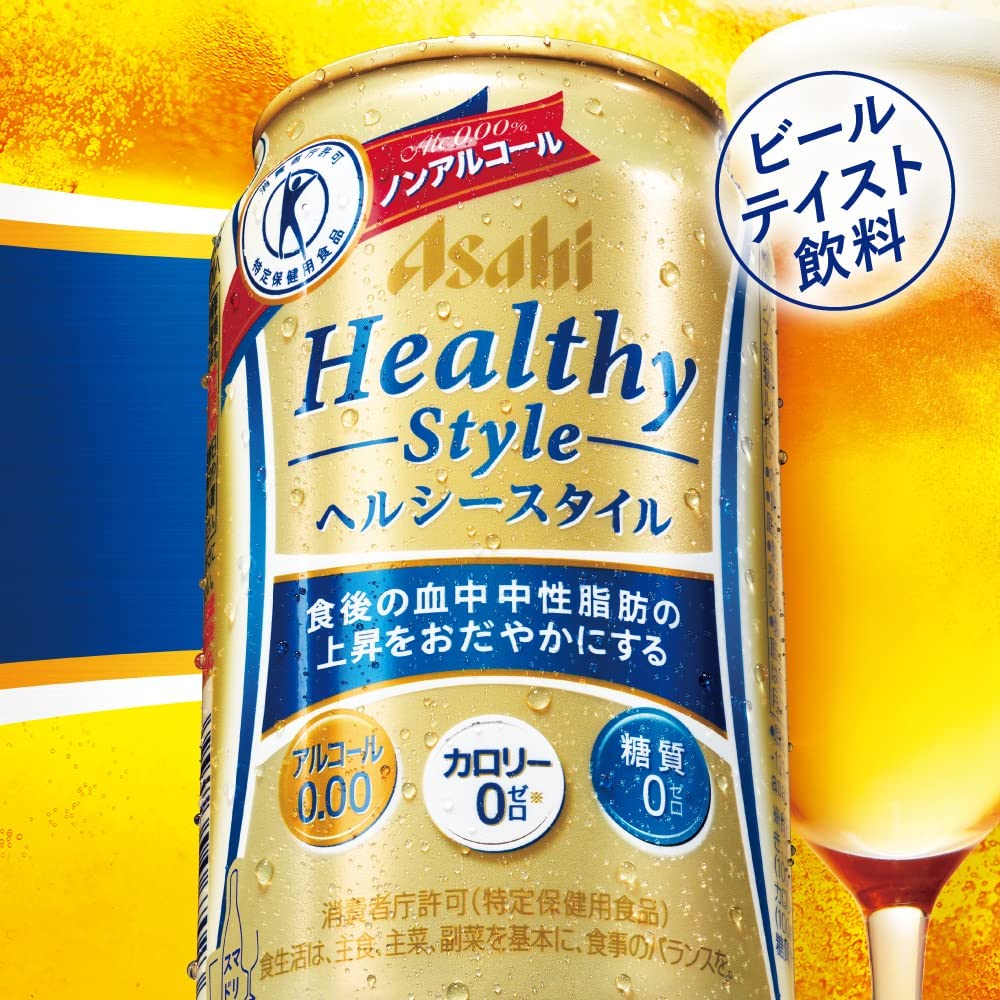 アサヒ ヘルシースタイル 350ml 24本入り【3,980円以上送料無料】【ケース品】