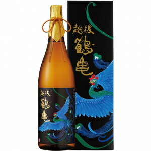 【送料無料】越後鶴亀 鳳凰之図 純米吟醸 1800ml【カタログ掲載品】【他商品同時購入不可】【代金引換決済不可】