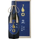 【送料無料】越後鶴亀 越王 純米大吟醸 菖蒲 720ml【カタログ掲載品】【他商品同時購入不可】【代金引換決済不可】