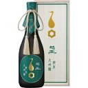 【送料無料】越後鶴亀 越王 純米大吟醸 隼人 720ml【カタログ掲載品】【他商品同時購入不可】【代金引換決済不可】