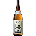 八海山 大吟醸 1800ml【5,000円以上送料無料】