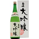 菊姫大吟醸1800ml