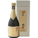 【送料無料】李白酒造 李白 月下独酌 大吟醸 720ml【カタログ掲載品】【他商品同時購入不可】【代金引換決済不可】