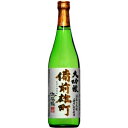 浜福鶴 備前雄町 大吟醸 720ml【5,000円以上送料無料】