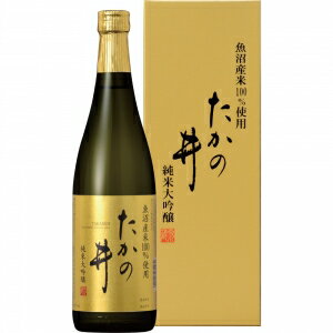 高の井酒造 たかの井 純米大吟醸 720ml【5,000円以上送料無料】