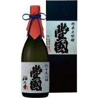 【送料無料】豊國酒造 豊國 福乃香 純米大吟醸原酒 720ml【カタログ掲載品】【他商品同時購入不可】【代金引換決済不可】