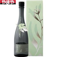【送料無料】菊美人酒造 純米大吟醸 芽吹 720ml【カタログ掲載品】【他商品同時購入不可】【代金引換決済不可】