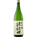 北鹿 北秋田大吟醸 1800ml 6本入り【5,000円以上送料無料】【ケース品】