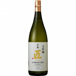 京姫酒造 大吟醸 匠 1800ml【5,000円以