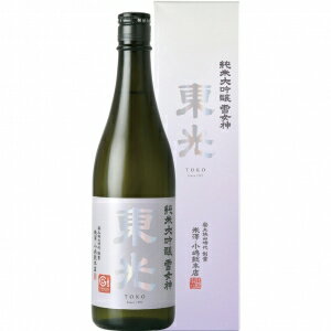 【送料無料】小嶋総本店 東光 純米大吟醸 雪女神 720ml【カタログ掲載品】【他商品同時購入不可】【代金引換決済不可】