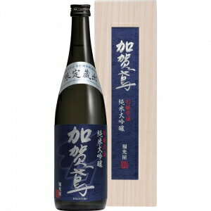 限定蔵出 純米大吟醸 別醸原酒 720ml