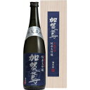 限定蔵出 純米大吟醸 別醸原酒 720ml