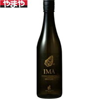 IMA 牡蠣のための日本酒 720ML【5,000円以上送料無料】