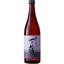 一ノ蔵 特別純米酒超辛口 720ml【5,000円以上送料無料】