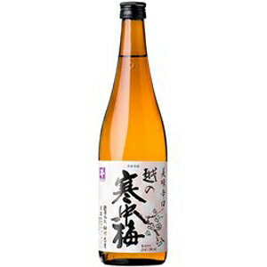 越の寒中梅美味辛口720ml