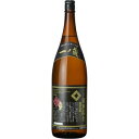 一ノ蔵 無鑑査本醸造超辛口 1800ml【5 000円以上送料無料】