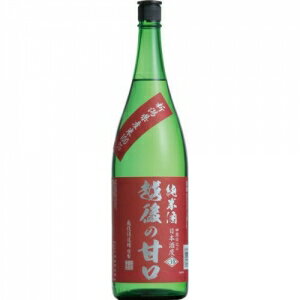 越後の甘口 純米酒 1800ml【5,000円以上送料無料】のサムネイル