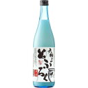 小山本家 天狗のどぶろく 720ml 6本入り【5,000円以上送料無料】【ケース品】