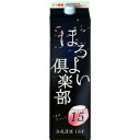 ほろよい倶楽部 1800ml 6本入り【5,000円以上送料無料】【ケース品】