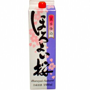 ほろよい桜 1800ml 6本入り【5,000円以上送料無料】【ケース品】