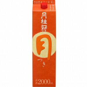 月桂冠 月 2000ml【5,000円以上送料無料】