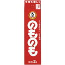 大関 のものも 2000ml 6本入り【5,000円以上送料無料】【ケース品】