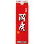 東亜酒造 清酒 酔虎 1800ml【5,000円以上送料無料】 754円