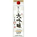 小山本家 おいしい大吟醸 1800ml 6本入り【5,000円以上送料無料】【ケース品】