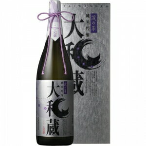 【送料無料】大和蔵酒造 純米吟醸 蔵の華 1800ml【カタログ掲載品】【他商品同時購入不可】【代金引換決済不可】