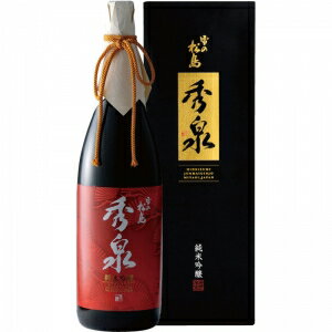 【送料無料】大和蔵酒造 雪の松島 秀泉 純米吟醸 1800ml【カタログ掲載品】【他商品同時購入不可】【代金引換決済不…