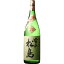 雪の松島 醸魂 純米酒 +20 1800ml【5,000円以上送料無料】 2,807円