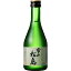 雪の松島 特別純米酒 300ml【5,000円以上送料無料】 500円