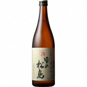 雪の松島 本醸造 入魂超辛+20　720ml【5,000円以上送料無料】