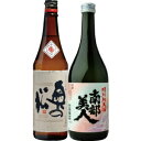【送料無料】【ギフト品】【代引不可】IWC歴代チャンピオンセ...