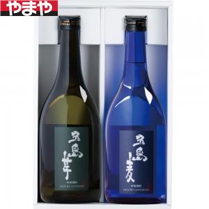 【送料無料】五島列島酒造 五島麦・五島芋720mlセット【カタログ掲載品】【他商品同時購入不可】