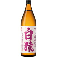 小正醸造 白猿 麦 25度 900ml 12本入り【5,000円以上送料無料】【ケース品】