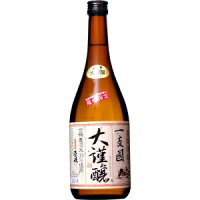 大謹譲 25度 720ml【5,000円以上送料無料】