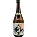 壱岐(茶瓶) 25度 720ml【5,000円以上送料無料】
