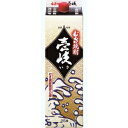 壱岐焼酎 25度 1800ml 6本