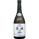 壱岐スーパーゴールド 麦焼酎 壱岐 スーパーゴールド 33度 720ml【5,000円以上送料無料】