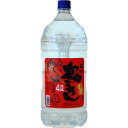 ᏼS낵 25x 4000ml 4{y5,000~ȏ㑗zyP[Xiz