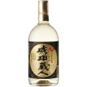 若松酒造 琥珀の蔵人 25度 720ml【5,000円以上送料無料】