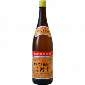 【5,000円以上送料無料】【ケース品】二階堂 麦 20度 1800ml 6本入り