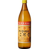 二階堂 20度 900ml