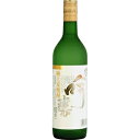 博多小女郎 吟醸磨き 25度 720ml【5,000円以上送料無料】